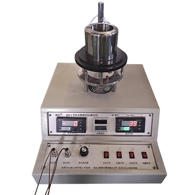 DRP-II膠木板導(dǎo)熱系數(shù)測試儀